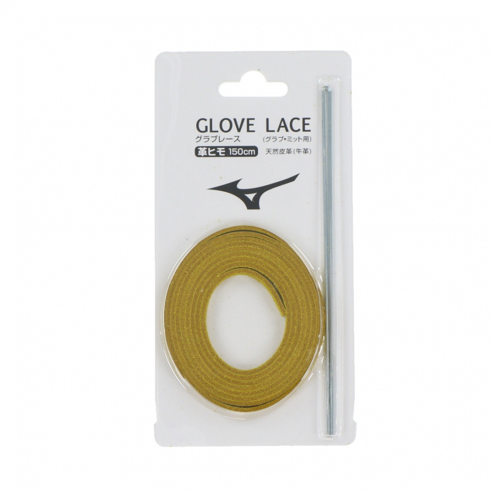 ミズノ グローブ補修用革紐 ナチュラルライム芯通し 1GJYG12540 野球 小物 MIZUNO