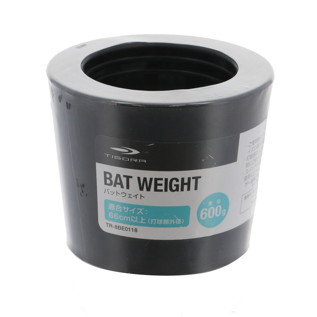 eBS TR-8BE0118W600 싅 obgEFCg TIGORA