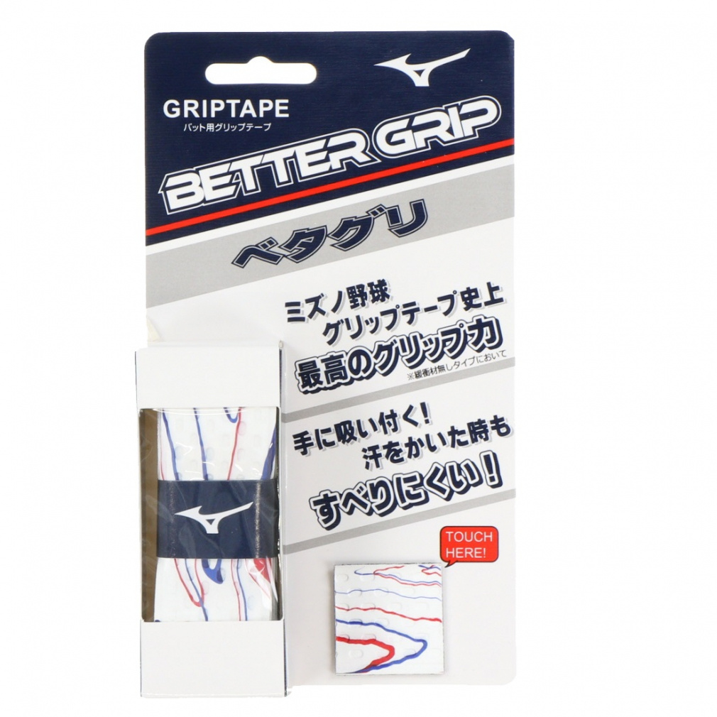 バット用カラーグリップテープ｜Alpen Online