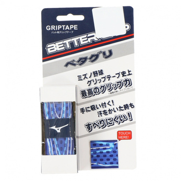 バット用カラーグリップテープ｜Alpen Online