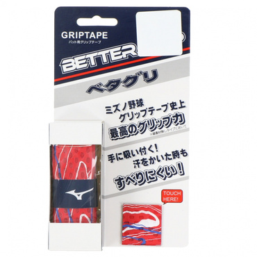 バット用カラーグリップテープ