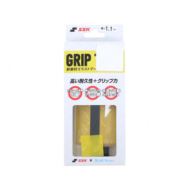 イオミックグリップ 1.1mm 限定