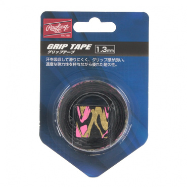 グリップテープ グラデーション
