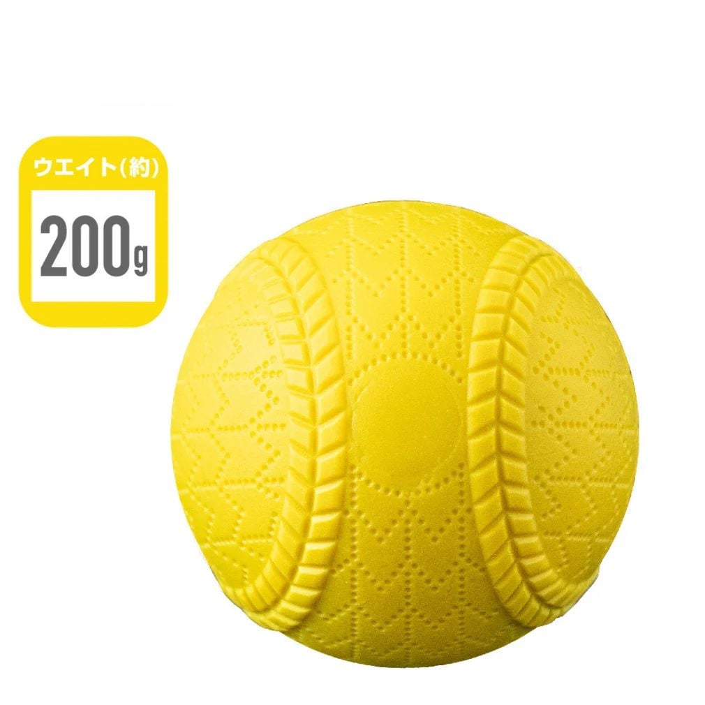 ティゴラ サンドボール 200g 野球練習 ウェイトトレーニング 重い