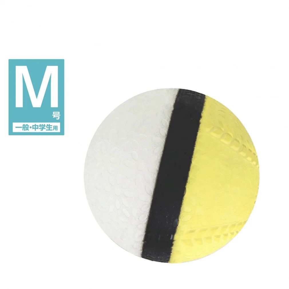 ティゴラ 回転チェックボール M号 野球 トレーニングボール TIGORA