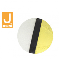 回転チェックボール J号