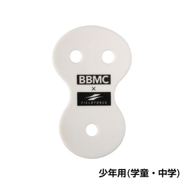 ユニックス トスバッティングセット BX72-75 野球 練習器具 Unix