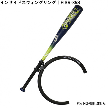 ティゴラ 野球練習用ネット 横幅・高さ182cm 奥行110cm 自主練習 移動