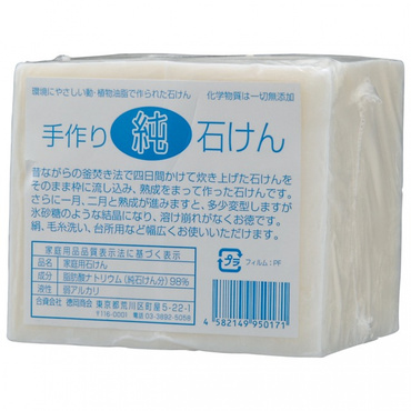 ザナックス 家庭用 手作り純石けん