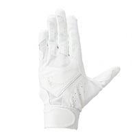 with a white ☆ ロングベール&ショートグローブ セット ミズノ 野球 バッティング用手袋 ガチグローブ 高校野球ルール対応