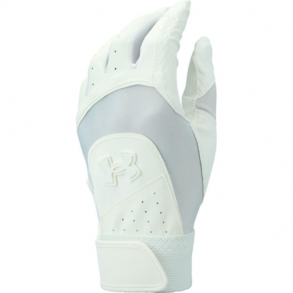 UA STARTER BG STEALTH