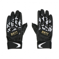 ゼット 野球 バッティング用手袋 バッティンググローブ インパクト