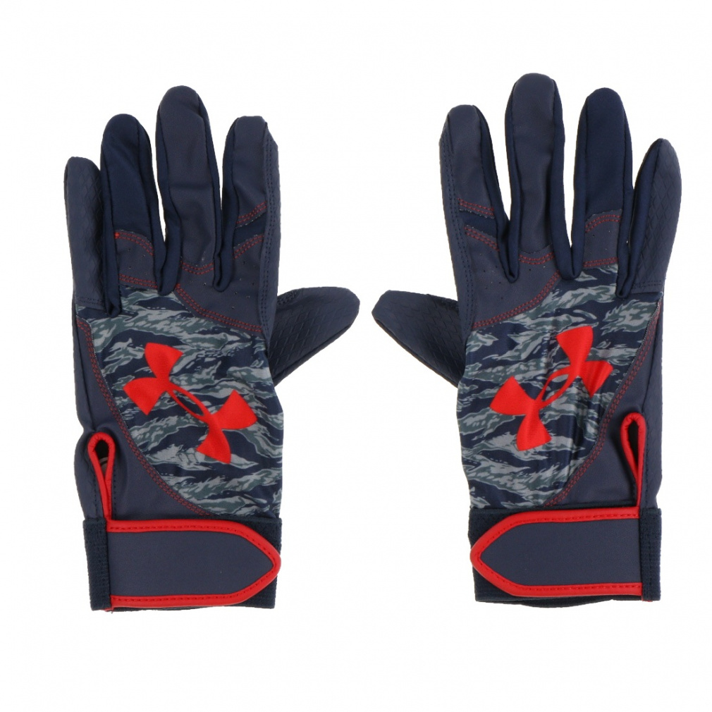 A_[A[}[ 싅 obeBOp UAX^[^[ obeBOO[u 1384747 UNDER ARMOUR
