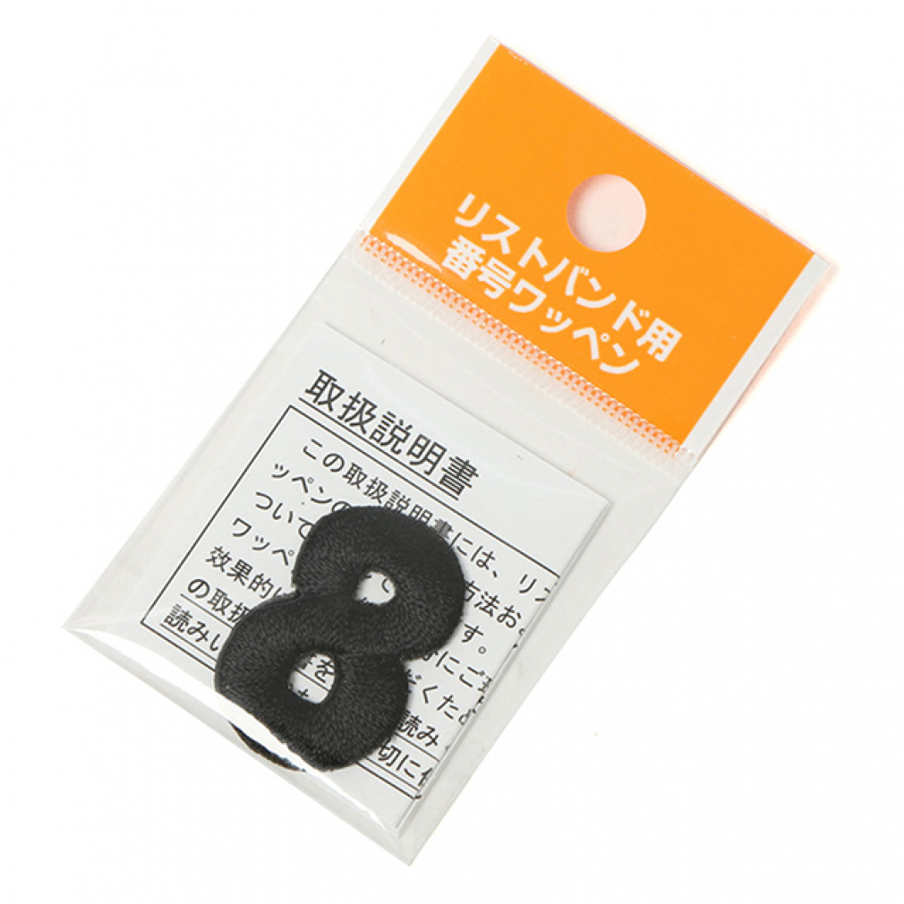オリオンズ ワッペン付 615ZXT85EdL._UF894,1000_QL80_.jpg