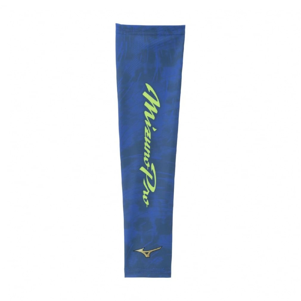 ミズノ 野球 小物 【ミズノプロ】アームスリーブ(1枚入り) 12JYDX64