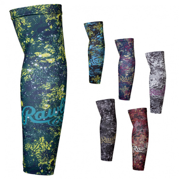 ブリザード アームガード