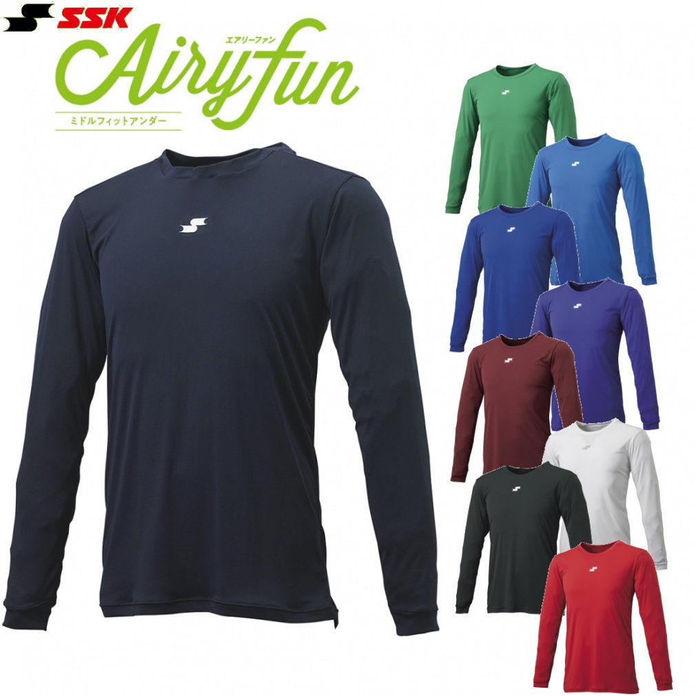 エアリーファン ローネック長袖アンダーシャツ｜Alpen Online