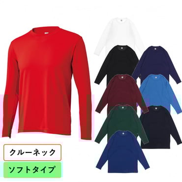 ライトフィットアンダーシャツ クルーネック長袖