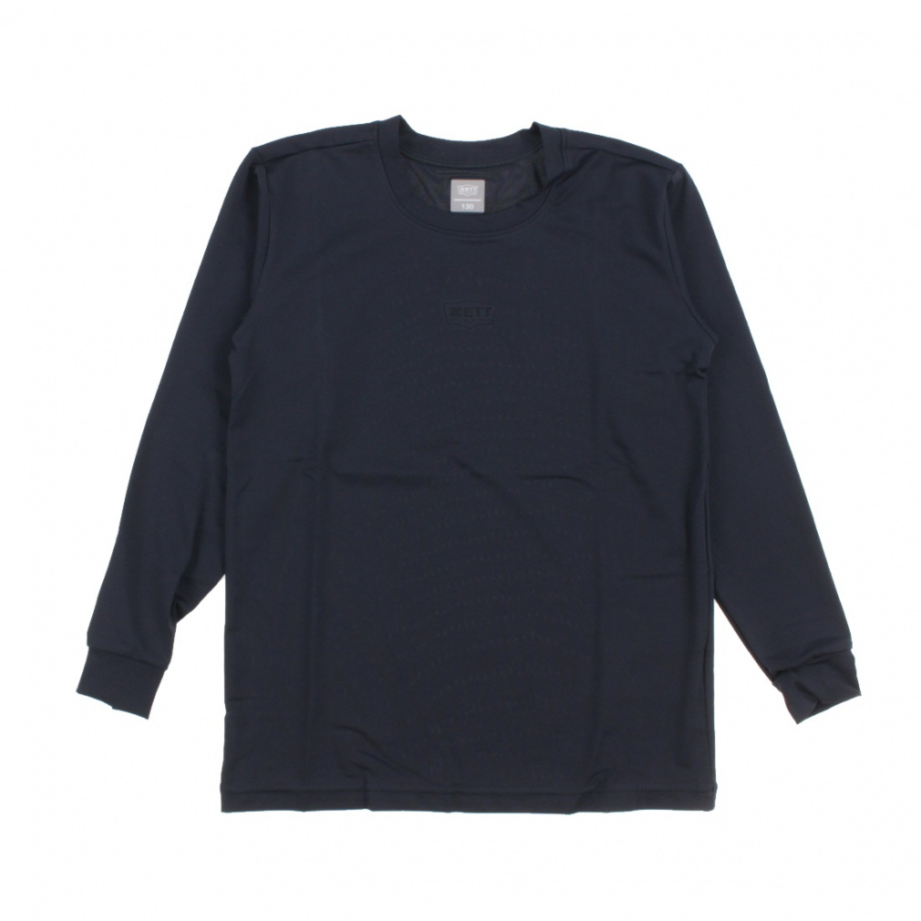 少年用消臭 ライトフィットアンダーシャツ クルーネック長袖(ネイビー-130cm)