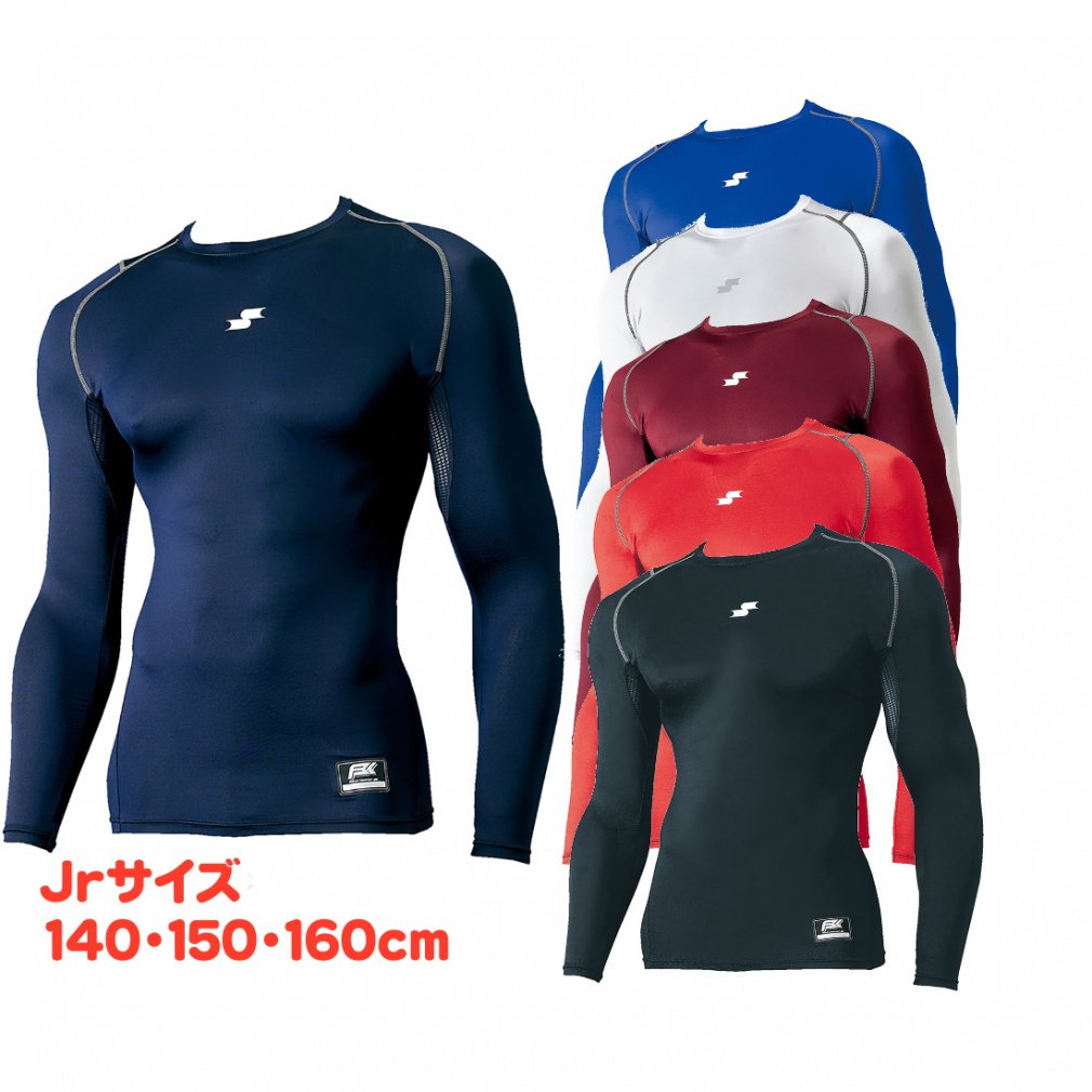 GXGXPC WjA(LbYEq) 싅 SC 炩 [lbN  tBbgA_[Vc SCB019LLJ SSK 2303_ms