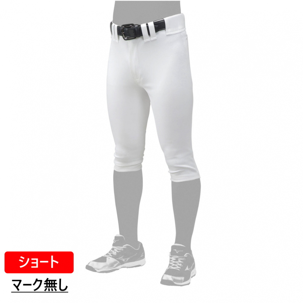 ~Ym Y 싅 Kppc ~Ymv KYO SHIN jtH[pc V[g/M[/O }[N/}[N Mizuno ProLjtH[pc MIZUNO