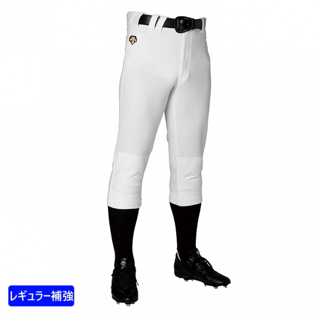 仙台大学硬式野球部 デサント練習用ジャケットOサイズ ズボンL 仙台大学硬式野球部 デサント練習用ジャケットOサイズ ズボンL