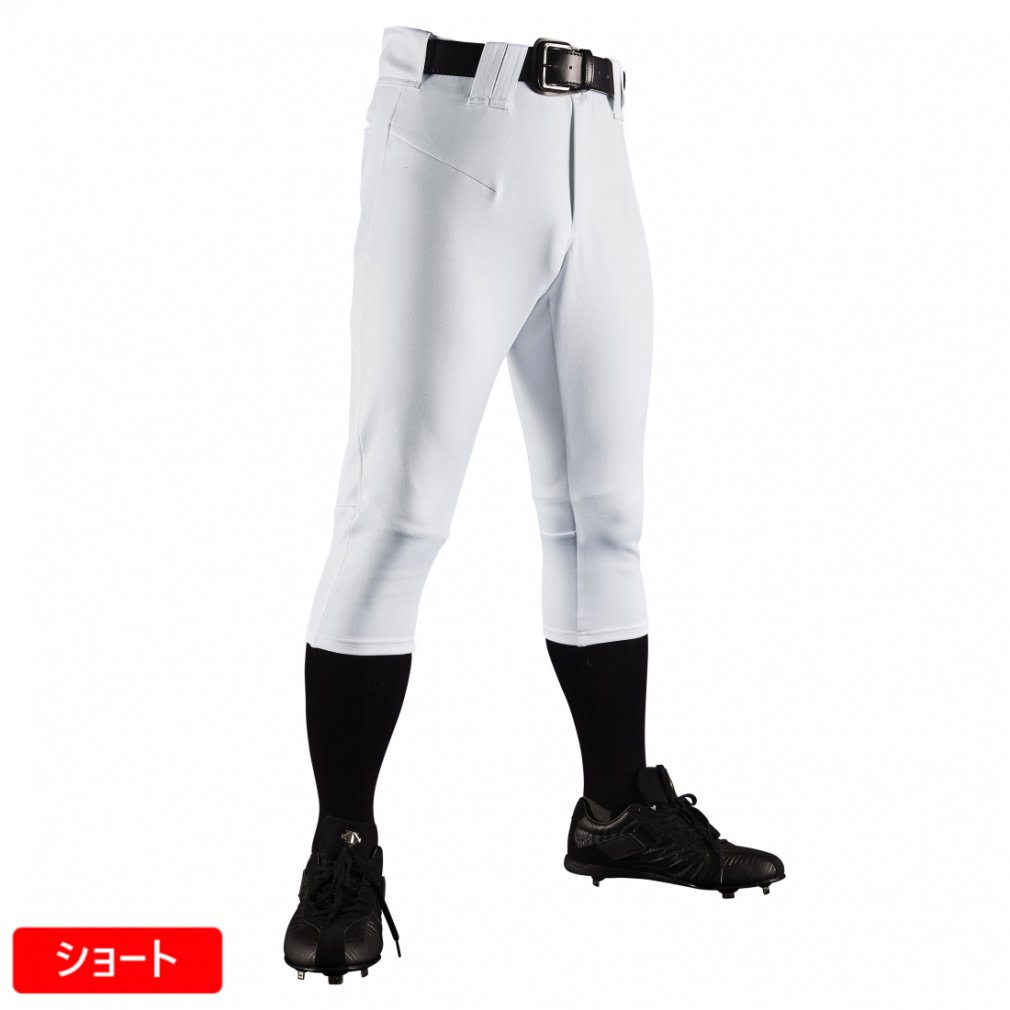 fTg Y 싅 Kppc D-COMFIT PANTS PRO DRtBbgpc v V[g/M[ KpjtH[pc DESCENTE