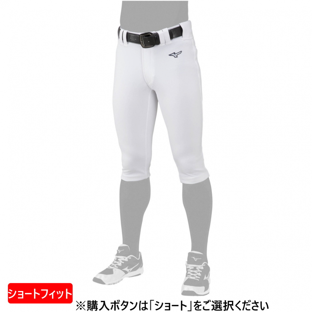 練習用パンツ GACHIユニフォームパンツ(ショート-M ﾒﾝｽﾞ)