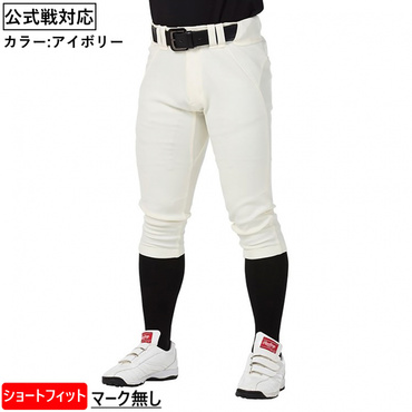 4D8+plus ウルトラハイパーストレッチパンツ(ショートフィット/アイボリー-S ﾒﾝｽﾞ)