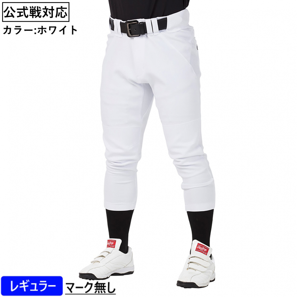 4D8+plus ウルトラハイパーストレッチパンツ(レギュラー/ホワイト-S ﾒﾝｽﾞ)