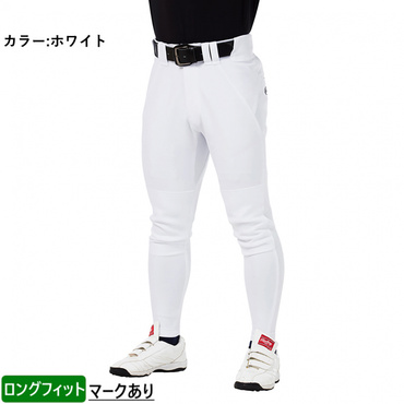 4D8+plus ウルトラハイパーストレッチパンツ(ロングフィット/ホワイト-S ﾒﾝｽﾞ)