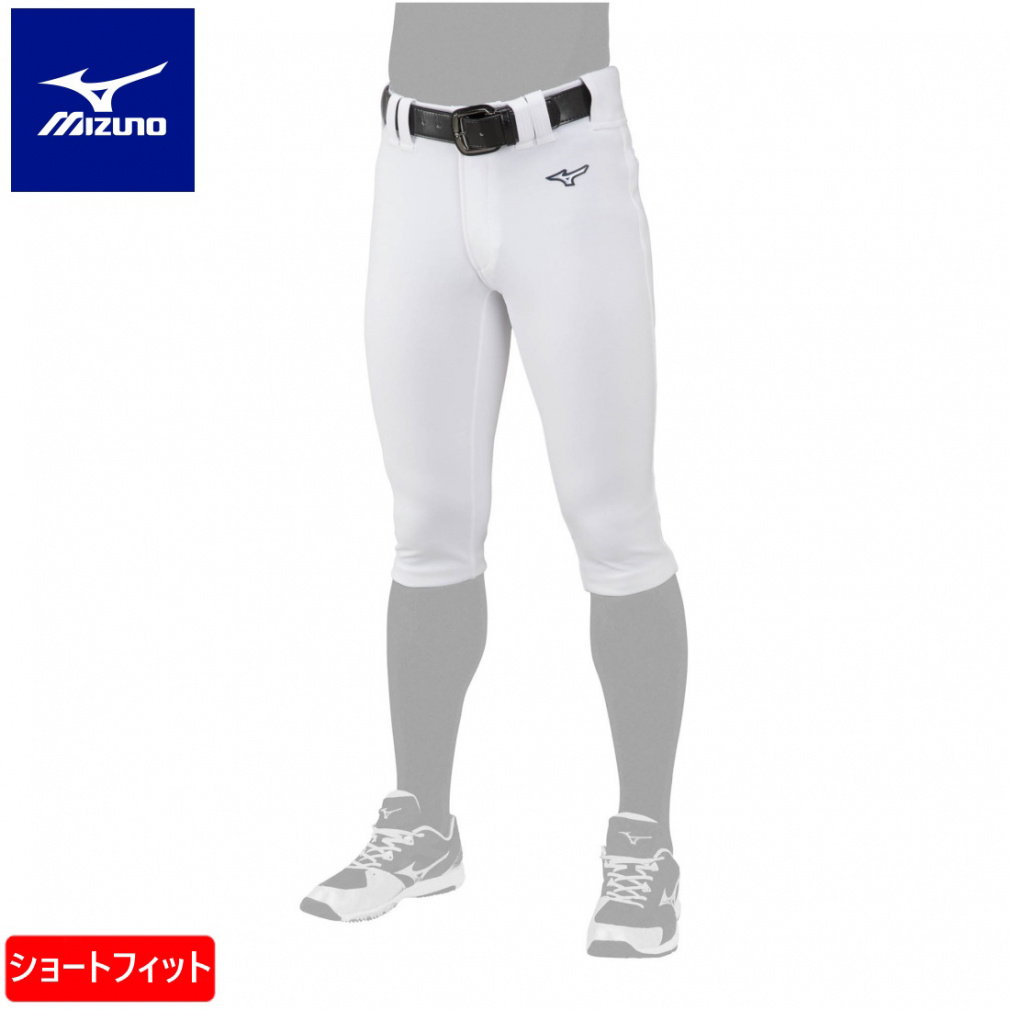 練習着セット GACHIユニフォームパンツ 2枚 アンダー