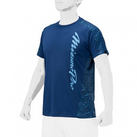 ミズノ メンズ 野球 半袖Tシャツ グラフィックTシャツ 12JABT74 MIZUNO