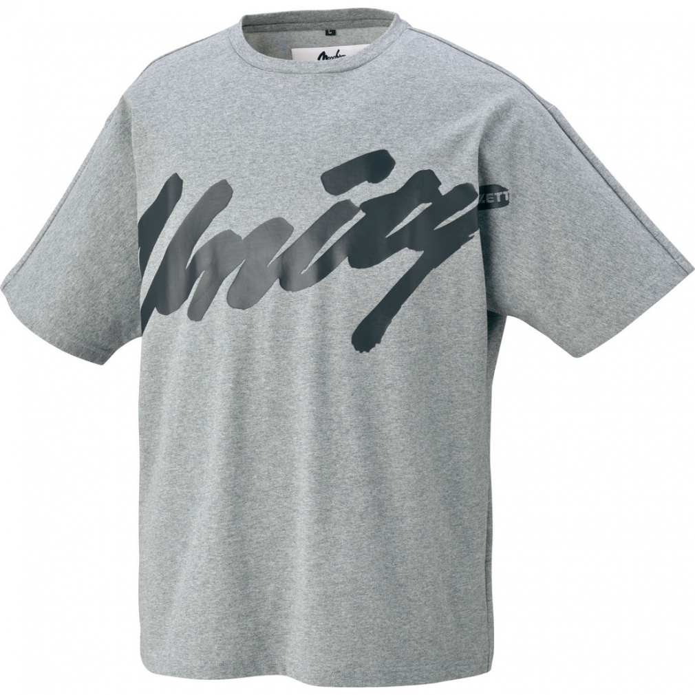 [bg Y 싅 TVc MOOCHAN rbOVGbgTVc BOT27404 ZETT