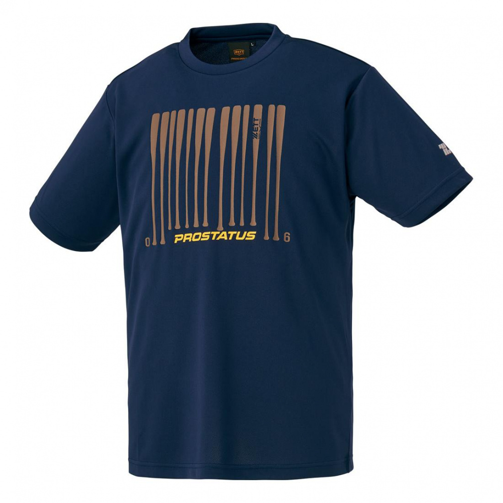 [bg Y 싅 TVc vXeC^XTVc BOT847T1 ZETT 2303_ms