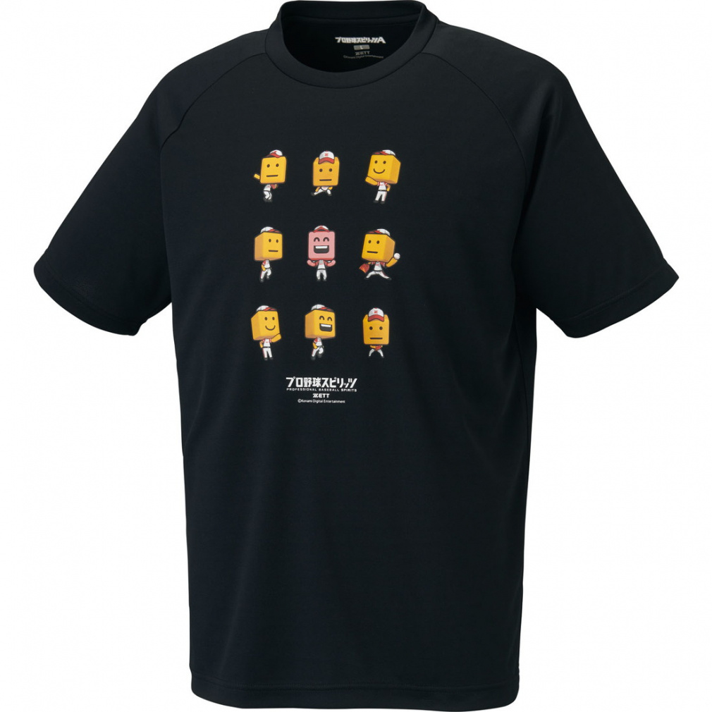 [bg Y 싅 TVc v싅XsbcA qNTVc BOT97105 ZETT