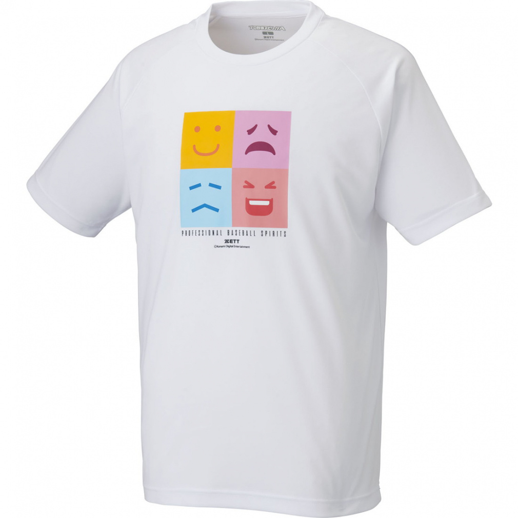 プロ野球スピリッツＡ　調子くん　非売品　にぎにぎストレスリリーサー　限定　新品 非売品] 調子くんにぎにぎストレスリリーサー プロスピ