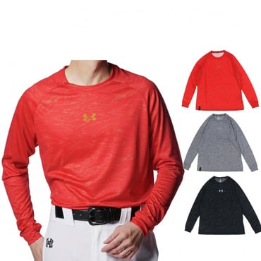 UAテック ノベルティ ロングスリーブ クルーネック Tシャツ