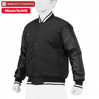 ミズノ メンズ 野球 長袖ウインドブレーカー 【保温素材/発熱素材