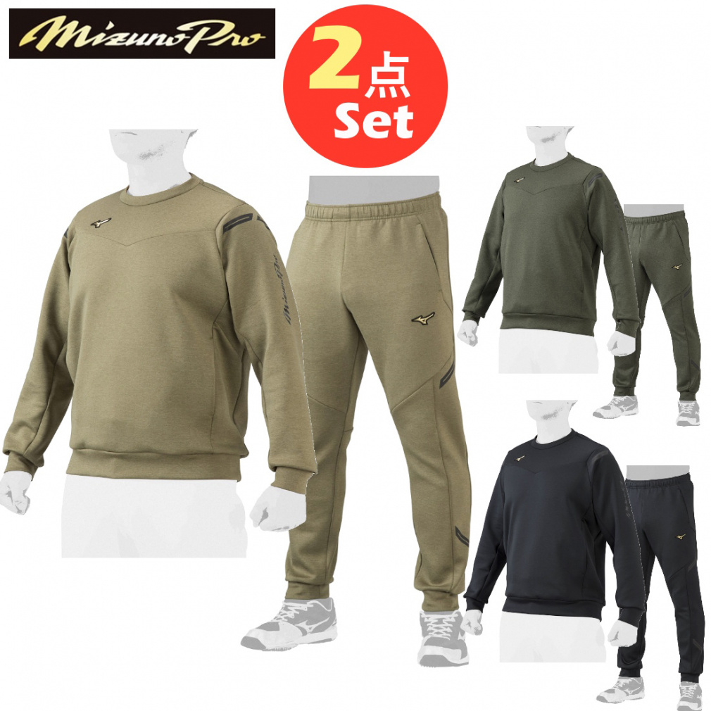 ~Ym Y 싅EFA ㉺Zbg ~Ymv ebNXEFbgN[lbNVc 12JEAK74 ebNXEFbgpc 12JFAK73 EBhu[J[ EBhpc MIZUNO