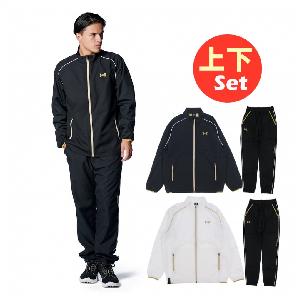 アーセナル ウーブンスーツ上下セット セットアップ アンセムジャケット mens】【セットアップ対応】デニムフェイスプレジャージャケット