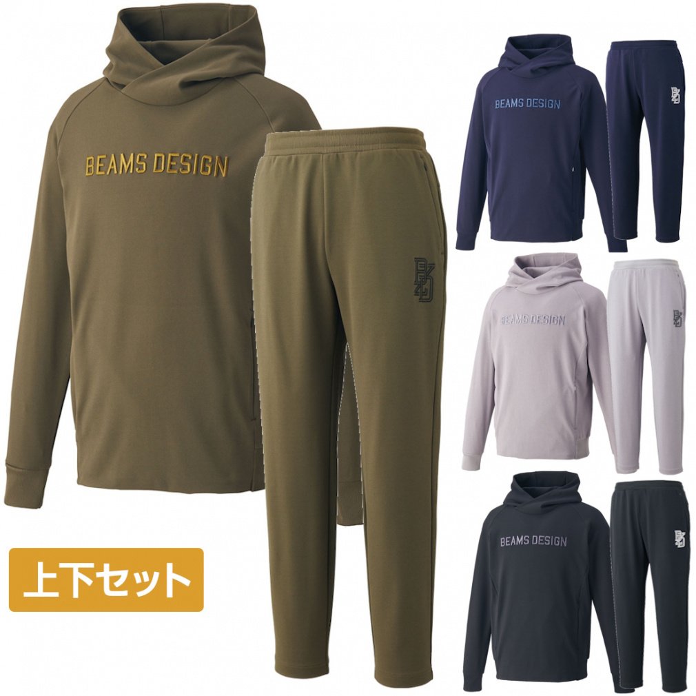 ZETT by BEAMS DESIGN スウェットパーカー ・ スウェットパンツ 上下