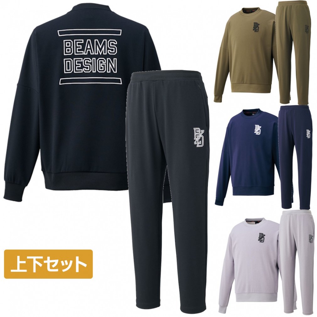 [bg Y ㉺Zbg ZETT by BEAMS DESIGN ێXEFbg BOS75204 E XEFbgpc BOS75004P g[jOEFA 싅EFA ZETT