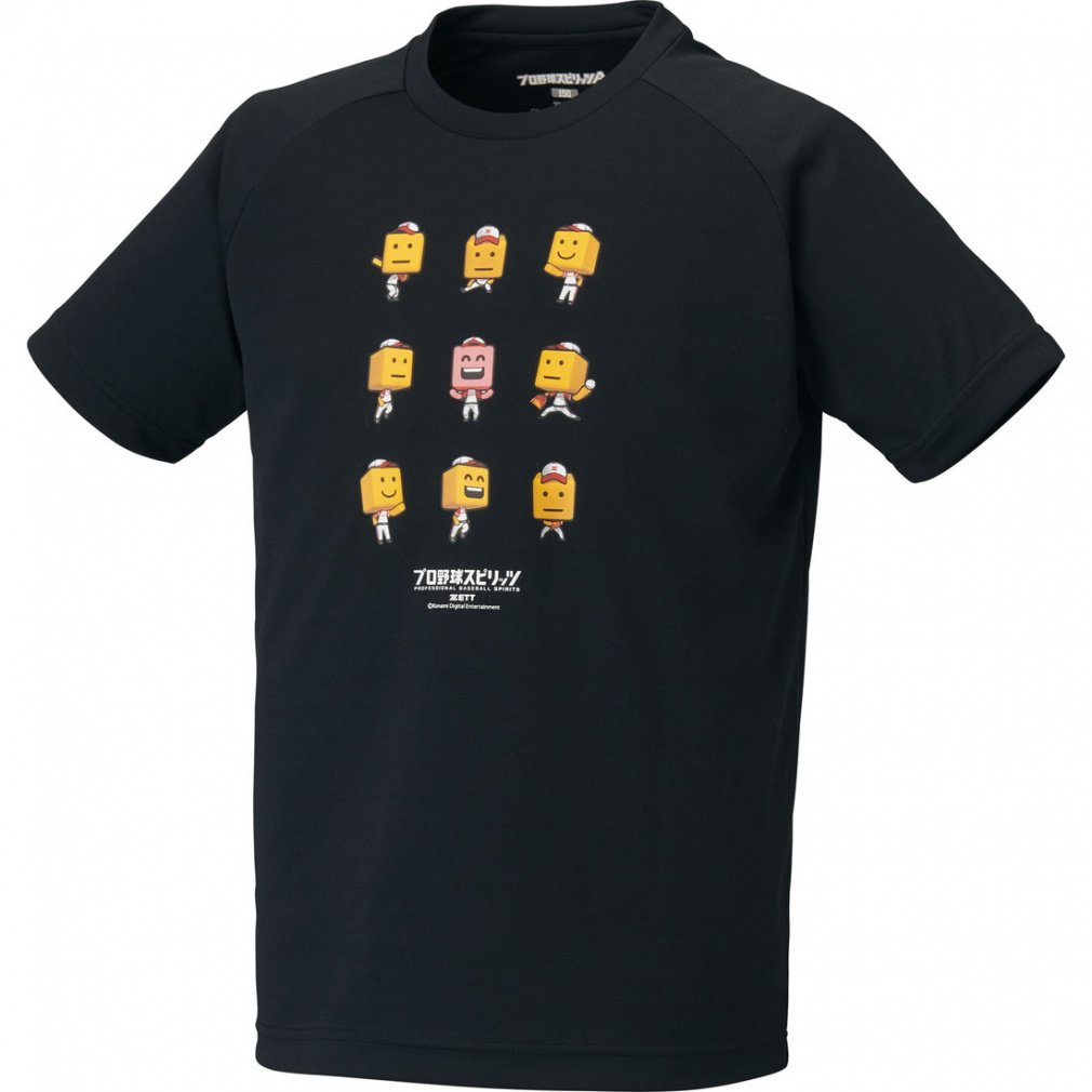 [bg WjA(LbYEq) 싅 TVc v싅XsbcA qNWjApTVc BOT97105J ZETT