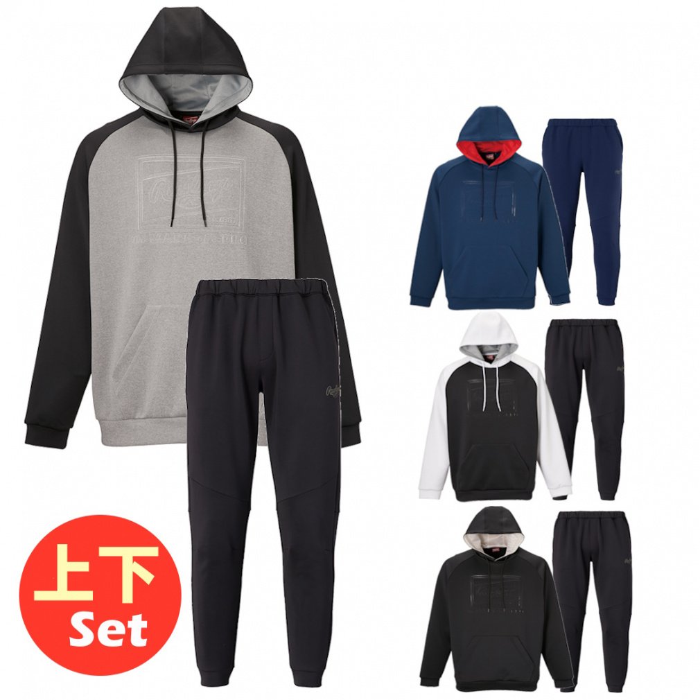 ローリングス 上下セット」の人気商品一覧 | 安い商品を通販