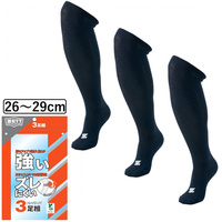 3Pカラーソックス