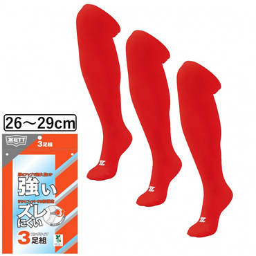 3Pカラーソックス(レッド-FREE)