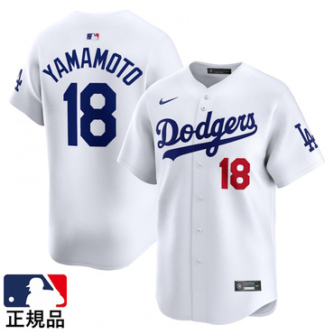 ドジャース 山本由伸 リミテッドユニフォーム ホーム ホワイト