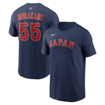 #55 村上宗隆 日本代表 NIKE World Baseball Classic 2026 ネームアンドナンバー 背番号Tシャツ