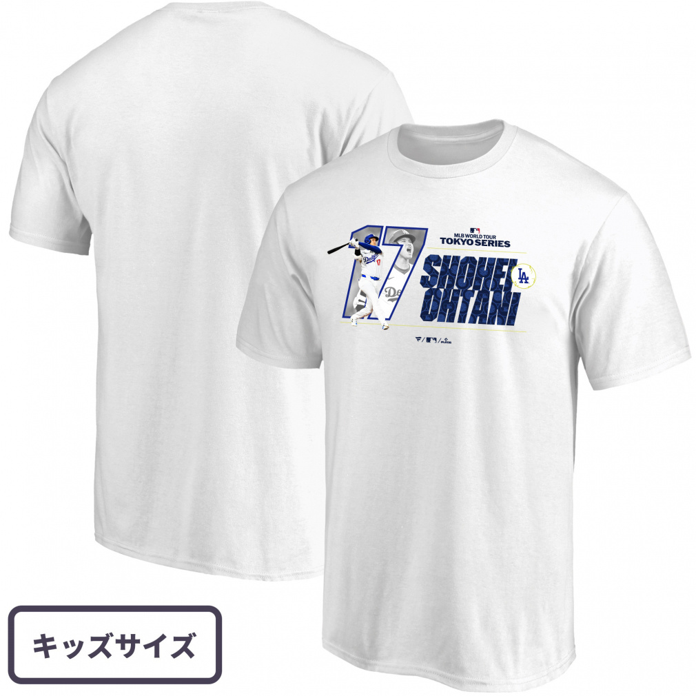 大谷翔平　東京駅限定コラボ Tシャツ WORLD TOUR TOKYO SERIES TEEが4/12(SAT)より販売開始! | 株式